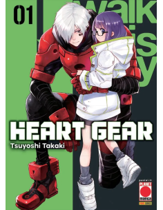 manga HEART GEAR Nr. 1...
