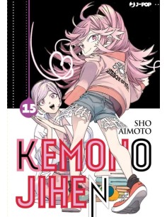 manga KEMONO JIHEN Nr. 15...