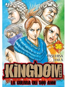 manga KINGDOM Nr. 56...