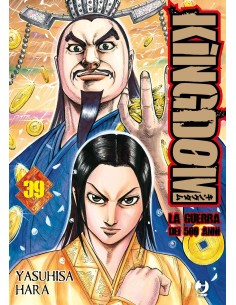 manga KINGDOM Nr. 39...