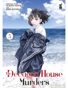 manga THE DECAGON HOUSE...