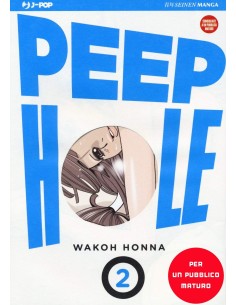 manga PEEP HOLE Nr. 2...