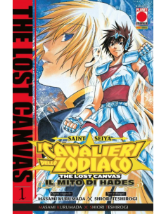 manga SAINT SEIYA - I...