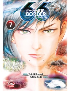 manga BORDER 66 Nr. 7...
