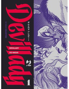 manga DEVIL LADY Nr. 1...