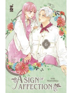 manga A SIGN OF AFFECTION...