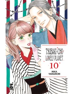 manga TSUBAKI-CHO LONELY...