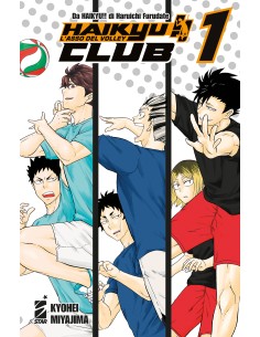 manga HAIKYU!! CLUB Nr. 1...