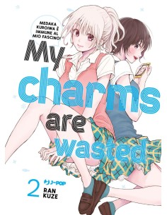 manga MY CHARMS ARE WASTED...