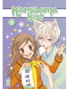 manga KAMISAMA KISS Nr. 8...