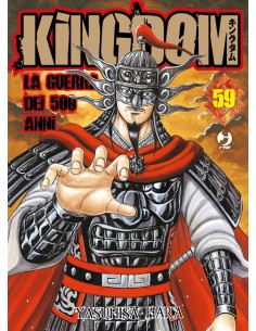 manga KINGDOM Nr. 59...