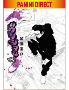 manga L'USURAIO 43
