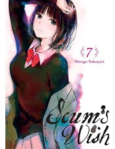 manga SCUM'S WISH 7