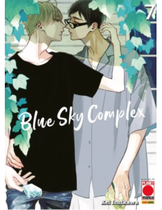 manga BLUE SKY COMPLEX Nr....