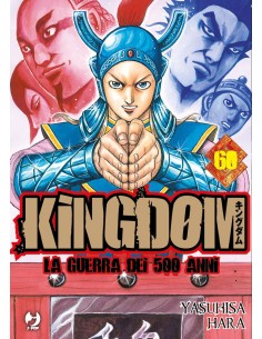 manga KINGDOM Nr. 60...