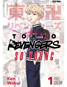 manga TOKYO REVENGERS FULL...