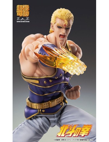 Fist of the North Star S.A.S Action...