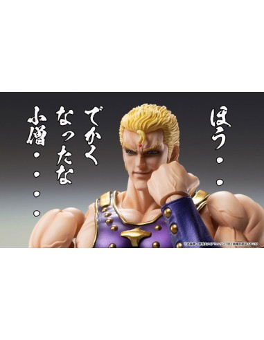 Fist of the North Star S.A.S Action...