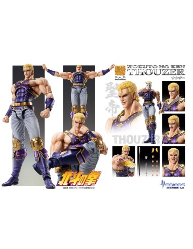 Fist of the North Star S.A.S Action...