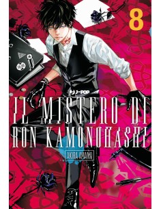 manga RON KAMONOHASHI nr. 8...