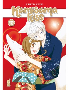 manga KAMISAMA KISS Nr. 12...