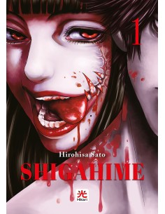 manga SHIGAHIME nr. 1...