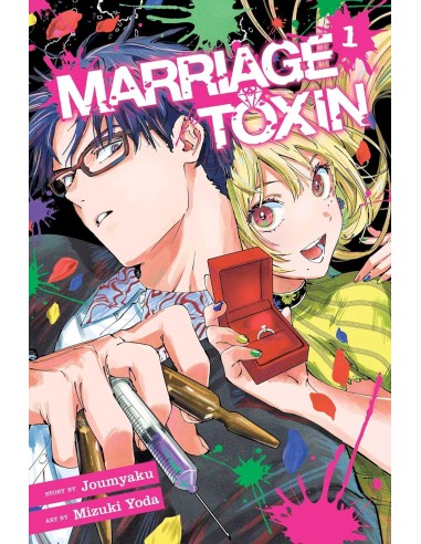 manga MARRIAGE TOXIN nr. 1 star comics