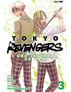 manga TOKYO REVENGERS - UNA...