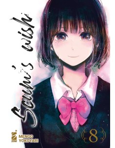 manga SCUM'S WISH nr. 8...