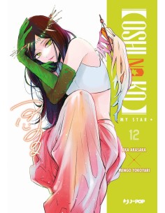 manga OSHI NO KO nr. 12...