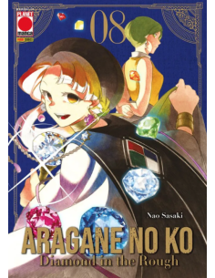 manga ARAGANE NO KO DIAMOND...