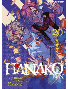 manga HANAKO KUN nr. 20...