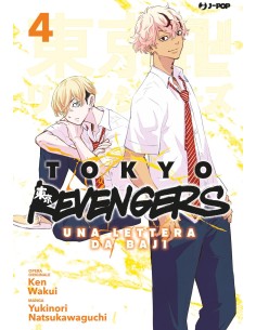 manga TOKYO REVENGERS UNA...