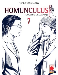 manga HOMUNCULUS Nr. 7...