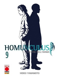 manga HOMUNCULUS Nr. 9...
