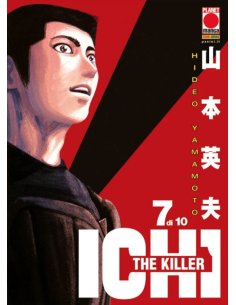 manga ICHI THE KILLER Nr. 7...