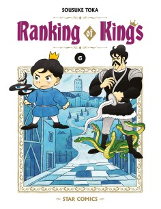 manga RANKING OF KINGS nr....