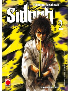 manga SIDOOH Nr. 2 Edizioni...