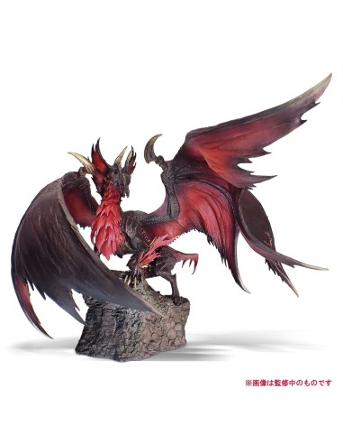 Monster Hunter CFB Creators Model...