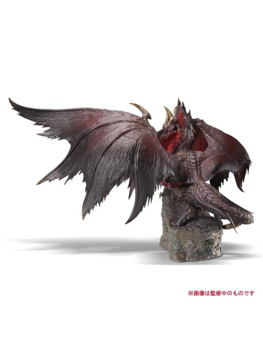 Monster Hunter CFB Creators Model...