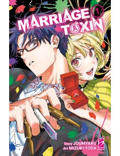 manga MARRIAGETOXIN nr. 1...