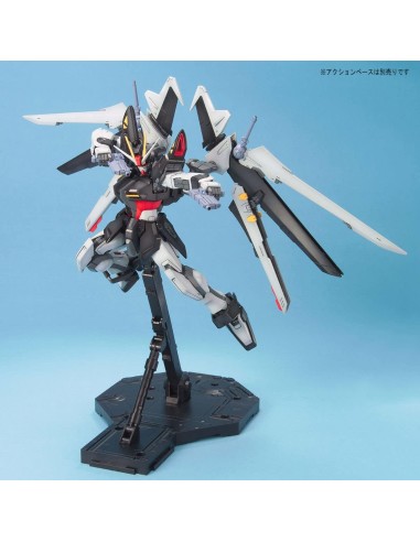 Gundam Stargazer Strike Noir Master... Gundam Stargazer Strike Noir Master...
