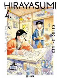 manga HIRAYASUMI Nr. 4...
