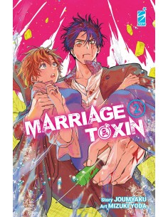 manga MARRIAGETOXIN nr. 2...