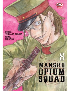 manga MANSHU OPPIUM SQUAD...