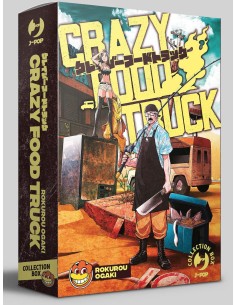manga CRAZY FOOD TRUCK BOX...
