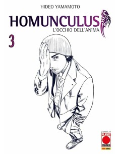 manga HOMUNCULUS Nr. 3...