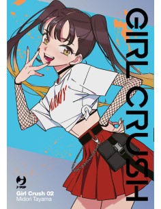 manga GIRLS CRUSH nr. 2...