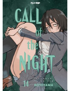 manga CALL OF THE NIGHT nr....
