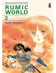 manga RUMIC WORLD nr. 2...